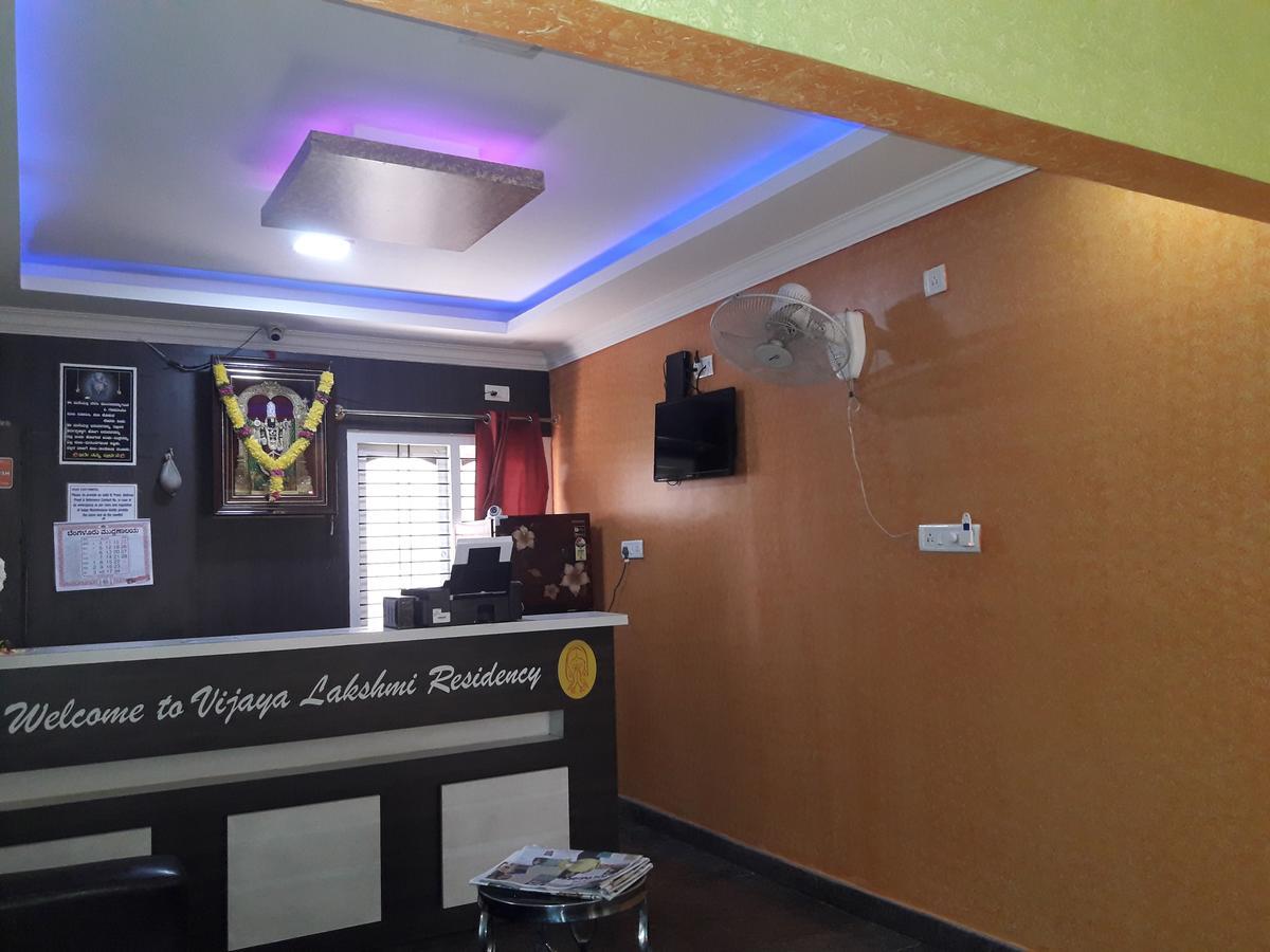 Vijaya Lakshmi Residency Hotel Bengaluru Kültér fotó