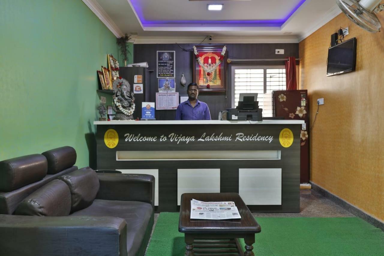 Vijaya Lakshmi Residency Hotel Bengaluru Kültér fotó